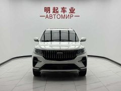 Geely Emgrand X6 2021 PRO 1.4T Automatic Luxury - ფოტო 3