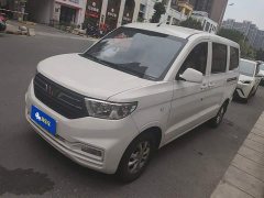 Wuling Hongguang V 2022 1.5L Dynamic Comfort Electric Power Steering - ფოტო 1