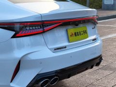 Chery Arrizo 8 2023 High-Performance Edition 2.0T DCT - ფოტო 17