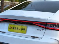 Chery Arrizo 8 2023 High-Performance Edition 2.0T DCT - ფოტო 18