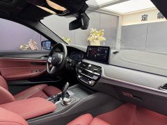 BMW 5 Series 530Li Luxury M Sport Package - ფოტო 7