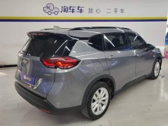Volkswagen Viloran 2020 Mild Hybrid 530T Automatic Dynamic Edition (5 2 Seater) - ფოტო 3