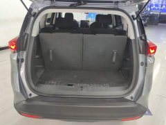 Volkswagen Viloran 2020 Mild Hybrid 530T Automatic Dynamic Edition (5 2 Seater) - ფოტო 4