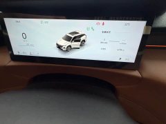 Geely Boyue L Fourth Generation 1.5TD DCT Jinxiu - ფოტო 7