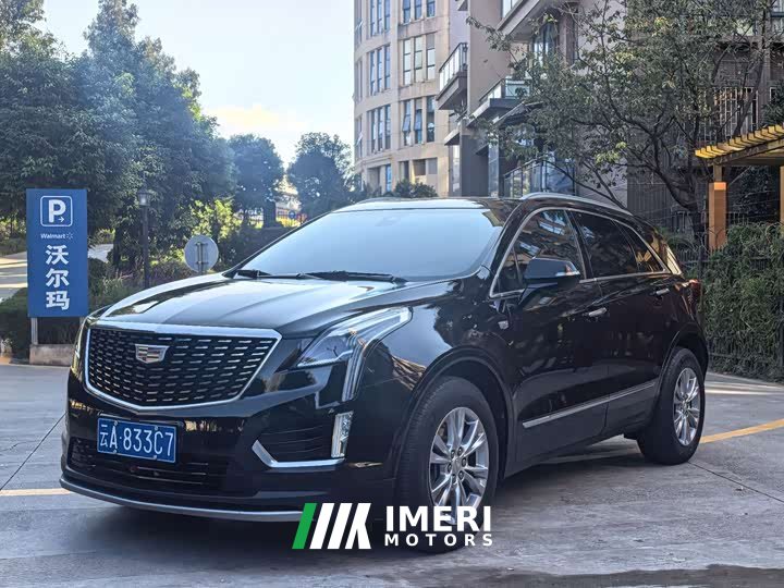 Cadillac XT5 2.0T FWD Luxury - ავტომობილი ჩინეთიდან