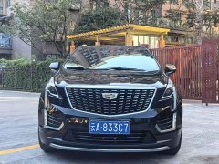 Cadillac XT5 2.0T FWD Luxury - ფოტო 2