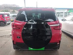 BYD Yuan Pro 401KM Luxury - ფოტო 5