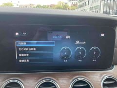 Mercedes-Benz E-Class Facelift E 300 L Luxury - ფოტო 15