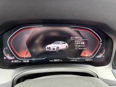 BMW 4 Series 425i Gran Coupe M Sport Night Black Package - ფოტო 15