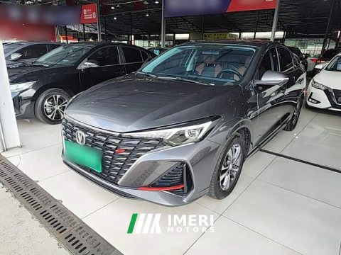 2024 Changan Eado PLUS Blue Whale NE 1.4T GDI DCT High Performance Edition - ავტომობილი ჩინეთიდან