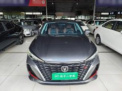 Changan Eado PLUS Blue Whale NE 1.4T GDI DCT High Performance Edition - ფოტო 2