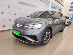 Volkswagen ID.4 X Pure Long Range - ფოტო 1