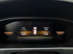 Volkswagen Lavida 2023 280TSI DSG Starry Sky Full-Featured Edition - ფოტო 7
