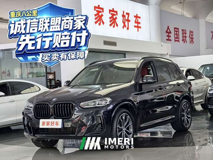 BMW X3 Facelift xDrive30i Premier M Night Edition - ავტომობილი ჩინეთიდან