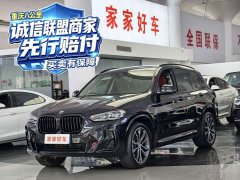 BMW X3 Facelift xDrive30i Premier M Night Edition - ფოტო 1