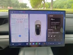 Xiaomi SU7 2024 Rear-Wheel Drive Ultra-Long Range Advanced Autonomous Driving Pro - ფოტო 12