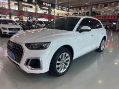 Audi Q5L 40 TFSI Luxury Dynamic - ფოტო 1