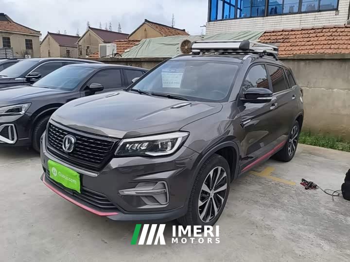 Changan CS75 Glory Million Edition 280T DCT Navigation - ავტომობილი ჩინეთიდან