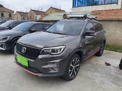 Changan CS75 Glory Million Edition 280T DCT Navigation - ფოტო 1
