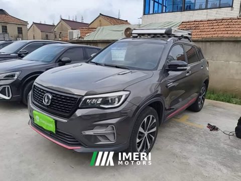 2021 Changan CS75 Glory Million Edition 280T DCT Navigation - ავტომობილი ჩინეთიდან