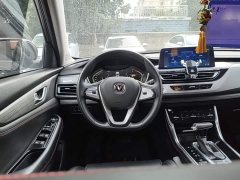 Changan CS75 Glory Million Edition 280T DCT Navigation - ფოტო 10