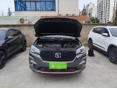 Changan CS75 Glory Million Edition 280T DCT Navigation - ფოტო 19