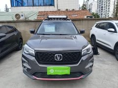 Changan CS75 Glory Million Edition 280T DCT Navigation - ფოტო 2