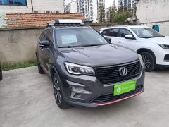 Changan CS75 Glory Million Edition 280T DCT Navigation - ფოტო 3