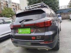 Changan CS75 Glory Million Edition 280T DCT Navigation - ფოტო 5