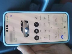 Li Auto L7 Pro - ფოტო 11