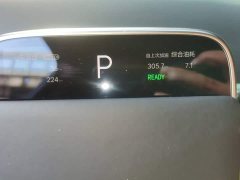 Li Auto L7 Pro - ფოტო 3