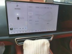 Li Auto L7 Pro - ფოტო 5