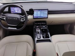Wuling Xingguang 2023 70 Standard - ფოტო 12