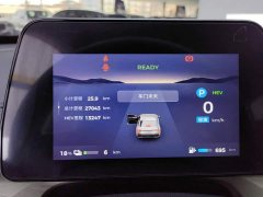 Wuling Xingguang 2023 70 Standard - ფოტო 14