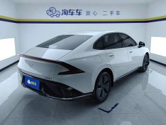 Wuling Xingguang 2023 70 Standard - ფოტო 3