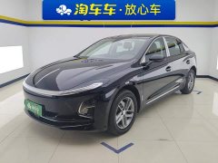 FAW Hongqi E-QM5 2025 610km PLUS - ფოტო 1