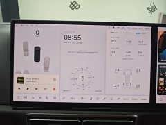 Li Auto L8 Pro - ფოტო 11