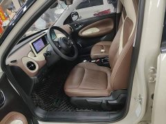 Wuling Binguo 333km Joy Edition - ფოტო 14