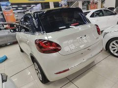 Wuling Binguo 333km Joy Edition - ფოტო 4