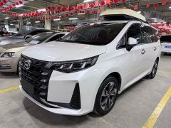 GAC Aion M6 PRO 270T DCT Elite - ფოტო 1