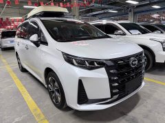 GAC Aion M6 PRO 270T DCT Elite - ფოტო 3