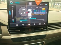 Dongfeng Forthing T5 1.6L Edition - ფოტო 12