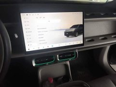 Leapmotor B10 510 LiDAR Edition - ფოტო 9