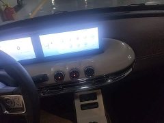Wuling Binguo 2023 333km Lingxi Connected Plus - ფოტო 12