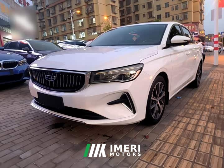 Geely Emgrand 4th Generation 1.5L CVT Luxury