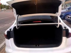 Geely Emgrand 4th Generation 1.5L CVT Luxury - ფოტო 18