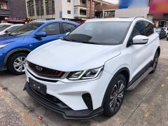 Geely Bingyue 2020 PRO 260T DCT Knight - ფოტო 1