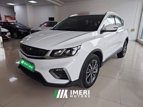 2021 Geely Bingyue 2020 Facelift 240T DCT Hunter - ავტომობილი ჩინეთიდან