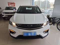 Geely Bingyue 2020 Facelift 240T DCT Hunter - ფოტო 2