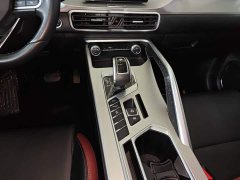 Geely Bingyue 2020 Facelift 240T DCT Hunter - ფოტო 9